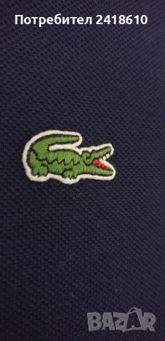 Lacoste Pique Cotton Mens Size 8 - 3XL ОРИГИНАЛ! 2бр. Мъжки Тениски!, снимка 3 - Тениски - 46190174