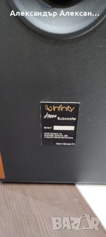 Infinity Kappa subwoofer , снимка 4 - Тонколони - 45471819