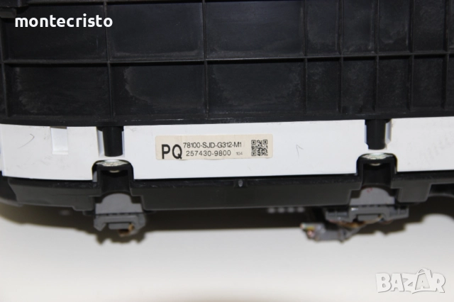 Километраж Honda FRV (2006-2011г) 78100-SJD-G312-M1 / 257430-9800 / 78100SJDG312M1 / 2574309800 FR-V, снимка 5 - Части - 52397947