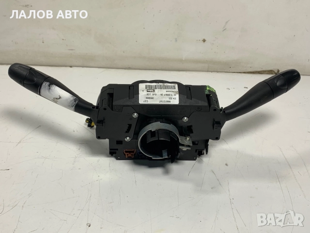 Лостчета светлини чистачки Пежо Peugeot COM2005 96657273XT, снимка 3 - Части - 52394703