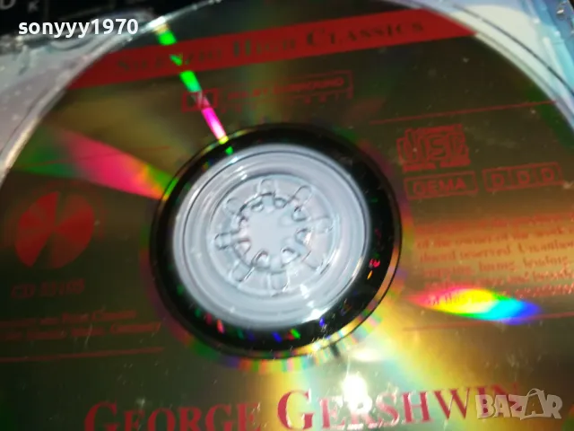 GERSHWIN-ORIGINAL CD-ВНОС GERMANY 2912240740, снимка 18 - CD дискове - 48485796