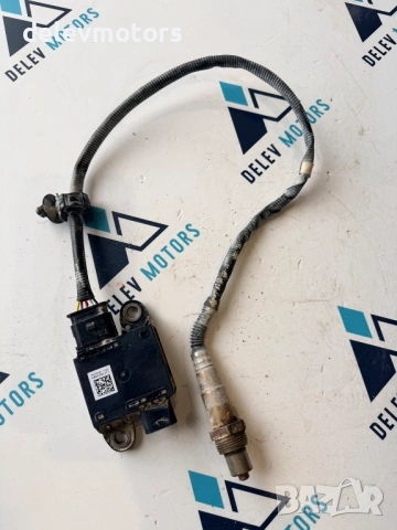 227934502R NOX сензор, ламбда сонда от Dacia Lodgy 1.5 Blue DCI 95 кс., двигател K9K876, 7 местна, 6