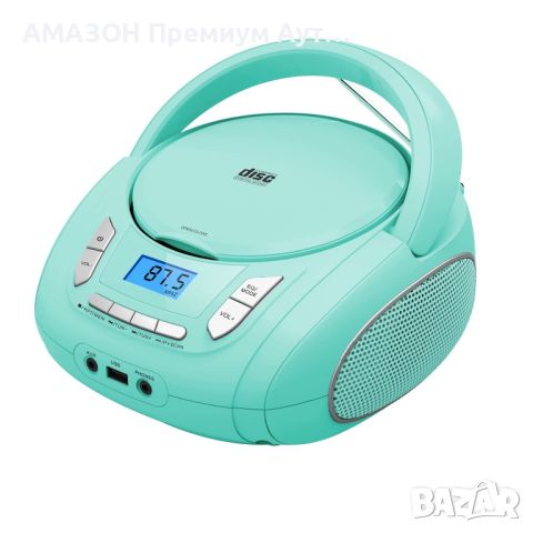 Преносим стерео CD/MP3/WMA Boombox плейър с Bluetooth/FM радио/AUX-IN/3,5 жак/USB flash, зелен, снимка 2 - Bluetooth тонколони - 46715238