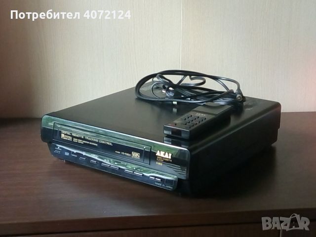 Видео Akai модел VS-R9EM - работещо, снимка 1 - Плейъри, домашно кино, прожектори - 45370636