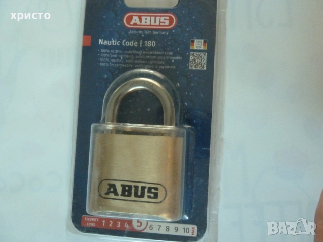 катинар Abus нов