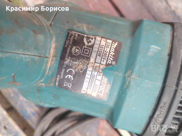 саблен трион Makita , снимка 5 - Други инструменти - 53929763