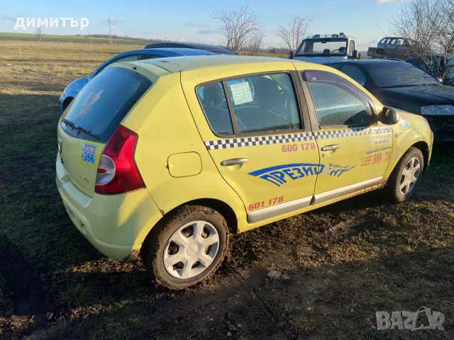 dacia sandero 1.4 i на части дачия сандеро , снимка 7 - Автомобили и джипове - 48655754