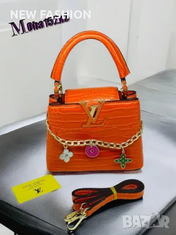 Дамски Кожени Чанти: LOUIS VUITTON , снимка 4 - Чанти - 47459856