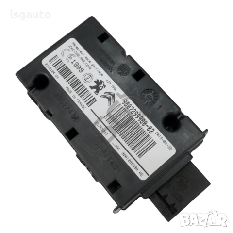 Модул управление налягане гуми Citroen DS4 2015-2018 ID: 155275