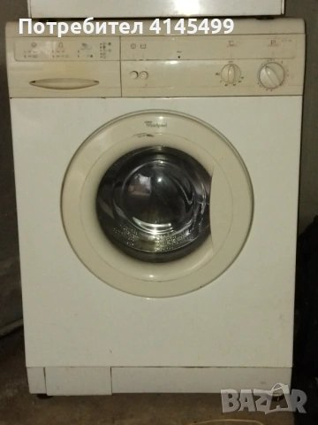 Пералня, снимка 4 - Перални - 53696557