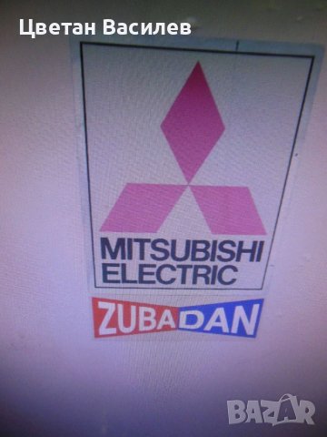 Mitsubishi air to water heat pump PUHZ-HW140YHA2-BS  14kw in excellent working order, снимка 4 - Климатици - 46143798