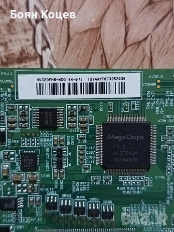 HV320FHB-N00, снимка 3 - Части и Платки - 53429799