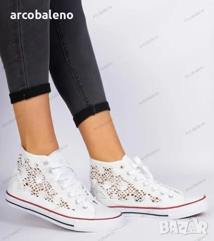 Високи дамски ажурни кецове Lesli, 2цвята , снимка 6 - Кецове - 49287701