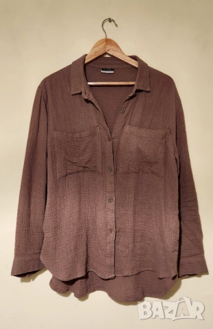 Кафева риза Beloved Pepco