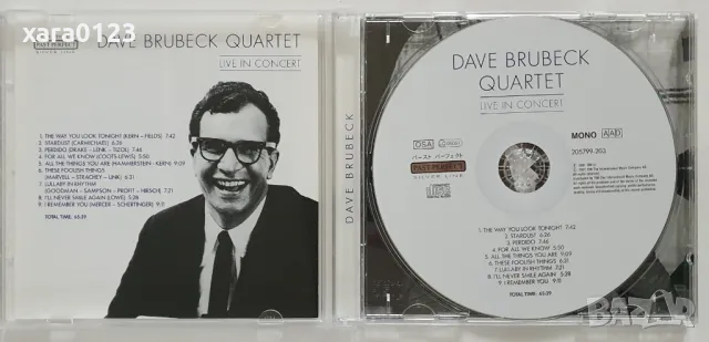 Dave Brubeck Quartet – Live In Concert, снимка 3 - CD дискове - 50225035