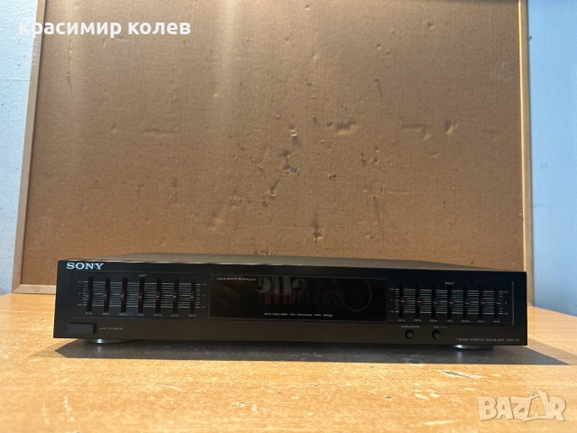 еквалайзер "SONY SEQ-411", снимка 6 - Еквалайзери - 53772832