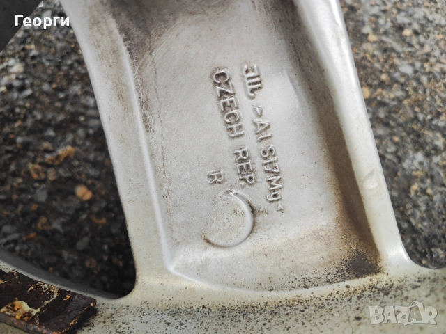 4бр.алуминиева джанта 17цола за Skooda 5x112, снимка 10 - Гуми и джанти - 53240215