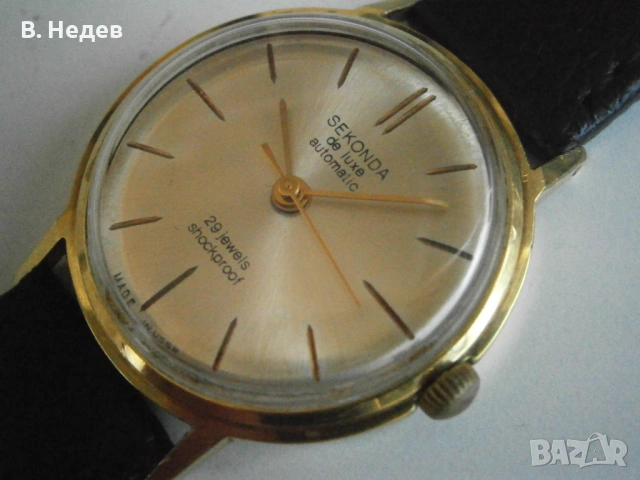 SEKONDA / Poljot de luxe, automatic, 2415, Au 20 micr. 29 jewels TOP!, снимка 2 - Мъжки - 53654163