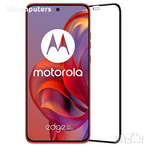ЧАСТИ ЗА MOTOROLA EDGE 50 NEO 5G 256GB