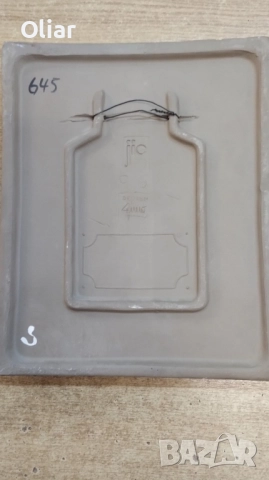 Прекрасна винтидж картина за стена от керамика. , снимка 4 - Пана - 52241141