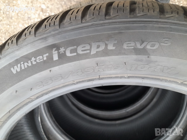 Продава гуми 255 45 19 цола,ДОТ 2022г., снимка 3 - Гуми и джанти - 52265973