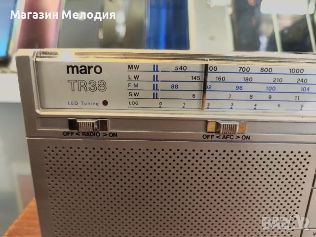 Радио MARO TR38 В отлично техническо и визуално състояние., снимка 5 - Радиокасетофони, транзистори - 35540739