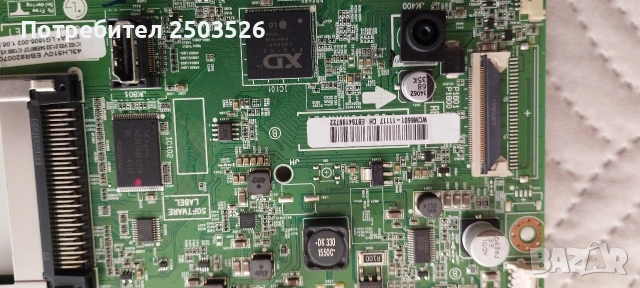 LG 43LH510V, снимка 11 - Части и Платки - 47686469