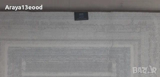 GRUND Постелка за баня или кухня, снимка 4 - Изтривалки - 49857497