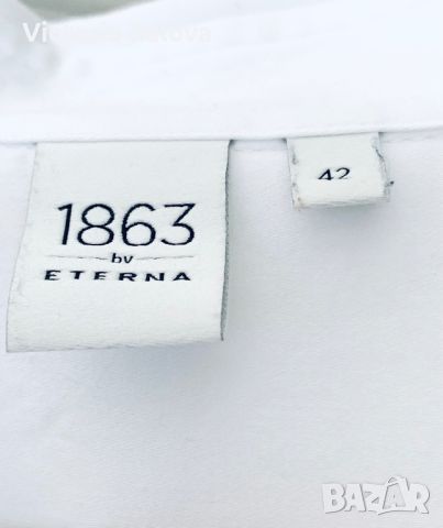 Бяла риза 1863 ETERNA, снимка 2 - Ризи - 45754044