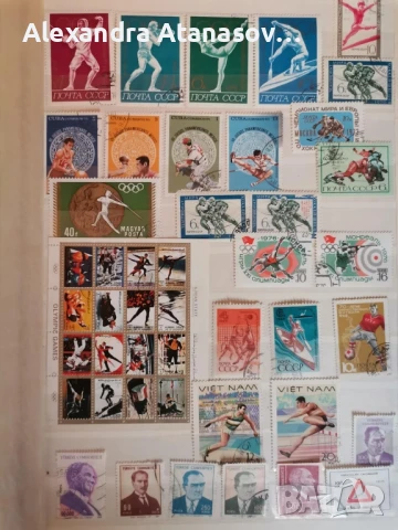 Класьори с пощенски марки, снимка 2 - Филателия - 51156532