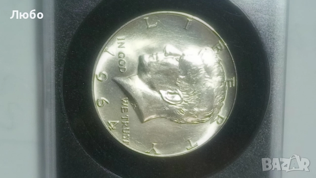 половин долар сребро 1964г, снимка 3 - Нумизматика и бонистика - 52432156