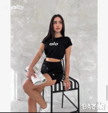 Дамски спортен екип alo