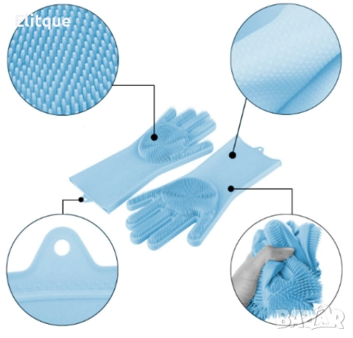 2 БРОЯ Силиконови ръкавици за домакинска употреба "Идеални и за чешане на котки. :)", снимка 7 - Други стоки за дома - 52903178