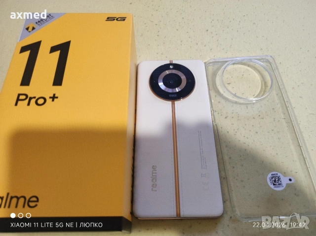 Realme 11 Pro Plus 5G 12/512Gb