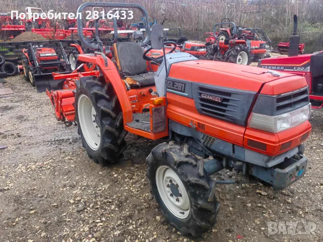 Трактор KUBOTA GL281 4x4, снимка 2 - Селскостопанска техника - 48297821