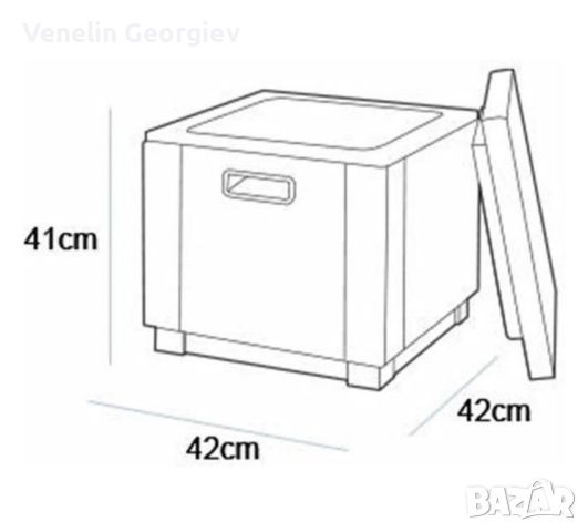 Охладителна табуретка Allibert Ice Cube 40л, снимка 9 - Други стоки за дома - 46359855