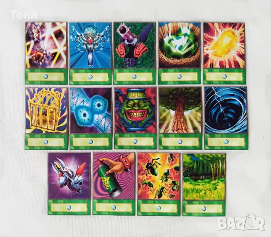 КОЛЕДНО НАМАЛЕНИЕ - Yu-Gi-Oh! Weevil Underwood Deck - Anime Style, снимка 4 - Художествена литература - 50317937