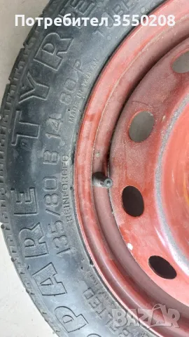 Резерва гума, снимка 6 - Гуми и джанти - 50432256