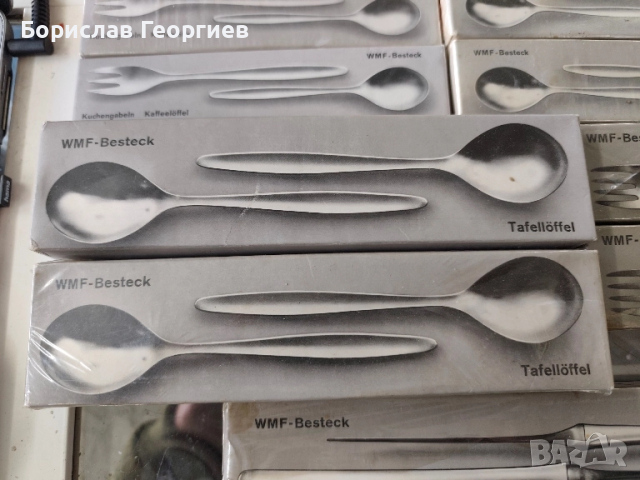 Нови прибори за хранене WMF Baden Baden 60 части, снимка 4 - Прибори за хранене, готвене и сервиране - 52274297