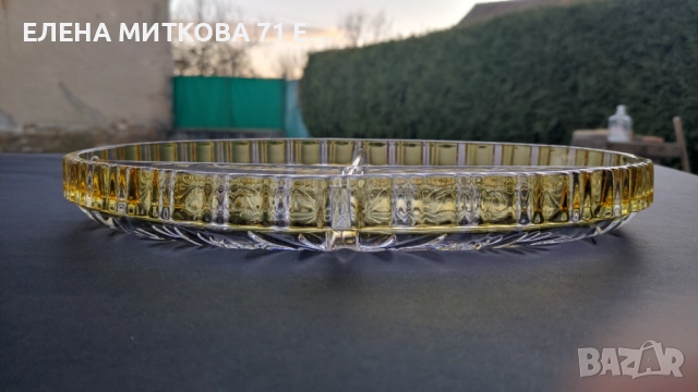 Масивен кристален ордьовър с жълти акценти, снимка 3 - Чинии - 52819049