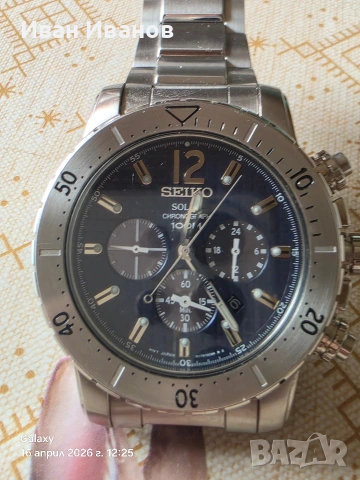 Seiko solar SSC221P1