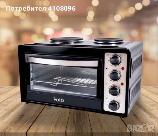 Готварска печка Voltz OV51441D45 с 2котлона-1000W\600W, 45л., черна