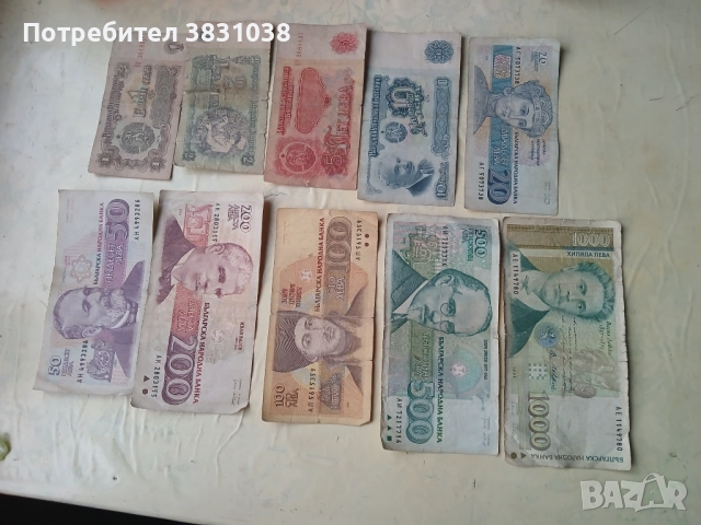 Книжни пари