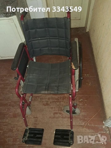Подарявам инвалидна количка , снимка 3 - Инвалидни колички - 52973653