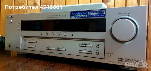 Sony ресивър усилвател домашно кино 5.1 5х100, снимка 2 - Ресийвъри, усилватели, смесителни пултове - 53180502