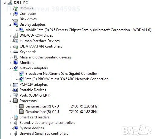 Dell Latitude D620 със сериен порт, снимка 8 - Лаптопи за работа - 53575655
