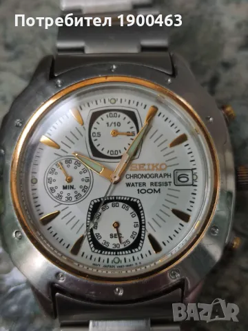 Seiko.chronograph., снимка 12 - Мъжки - 46821916