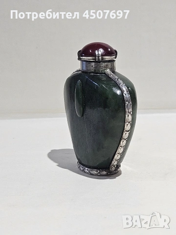 бутилка за енфие