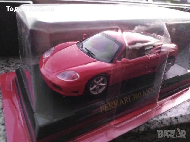 Нов в блистер! 1:43 Ferrari Modena Altaya , снимка 1 - Колекции - 47241283