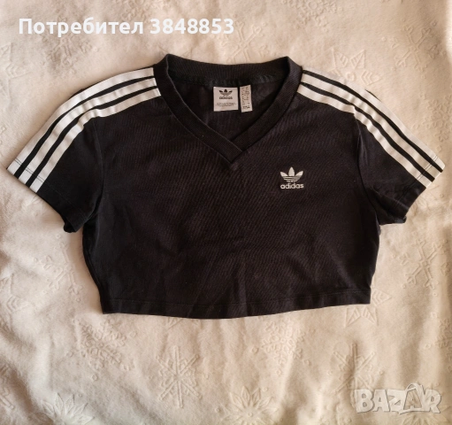 Adidas crop top